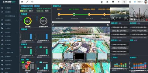 智慧建造新篇章 中國土木工程學會BIM協同管理研討會圓滿召開